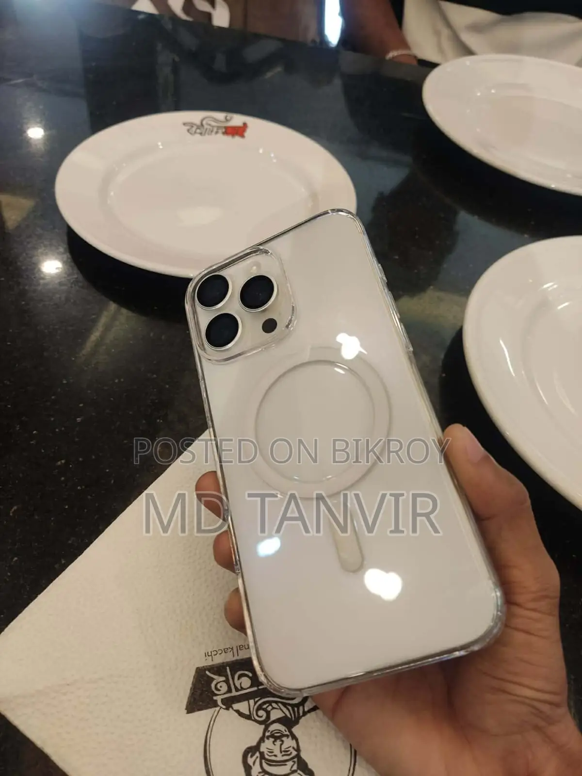Apple iPhone 16 Pro Max 256 GB White