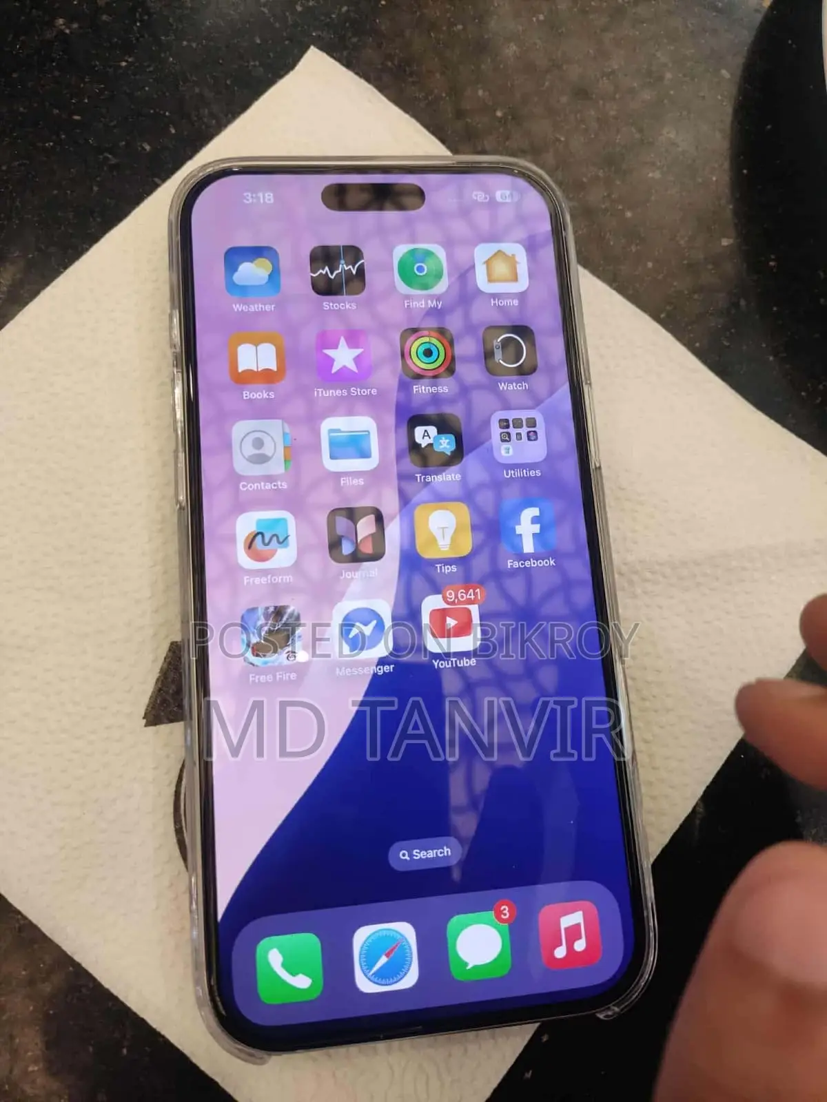 Apple iPhone 16 Pro Max 256 GB White