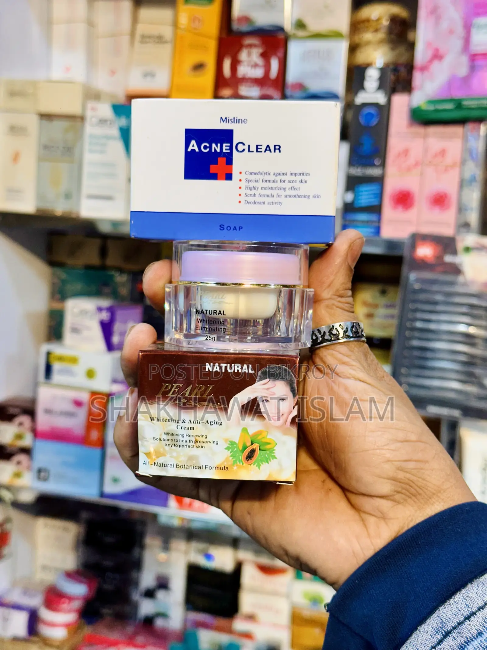Natural Pearl Night Cream