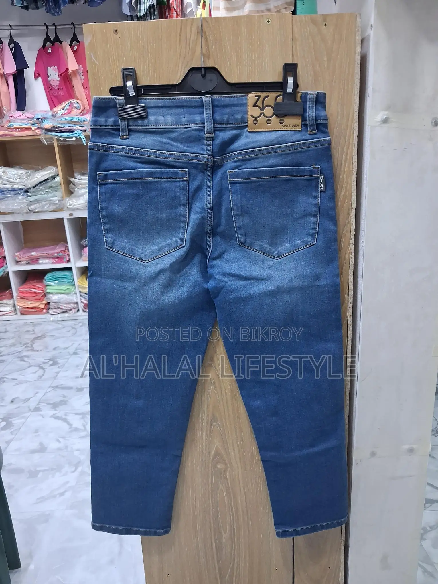 100% Export Quality Kids' Jeans