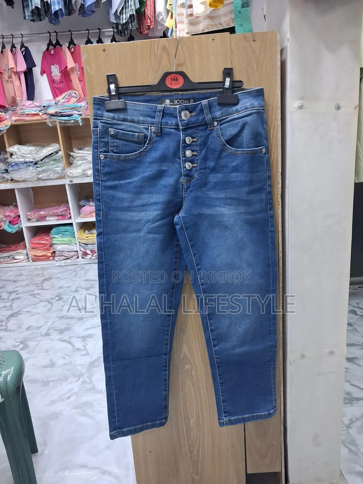 100% Export Quality Kids' Jeans
