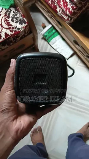 Sell With Sound Box