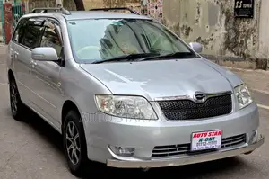 টয়োটা ফিল্ডার এক্স এলপিজি ২০০৫