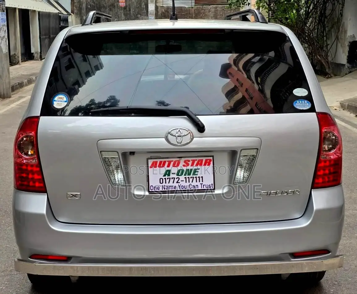 Toyota Fielder X LPG 2005