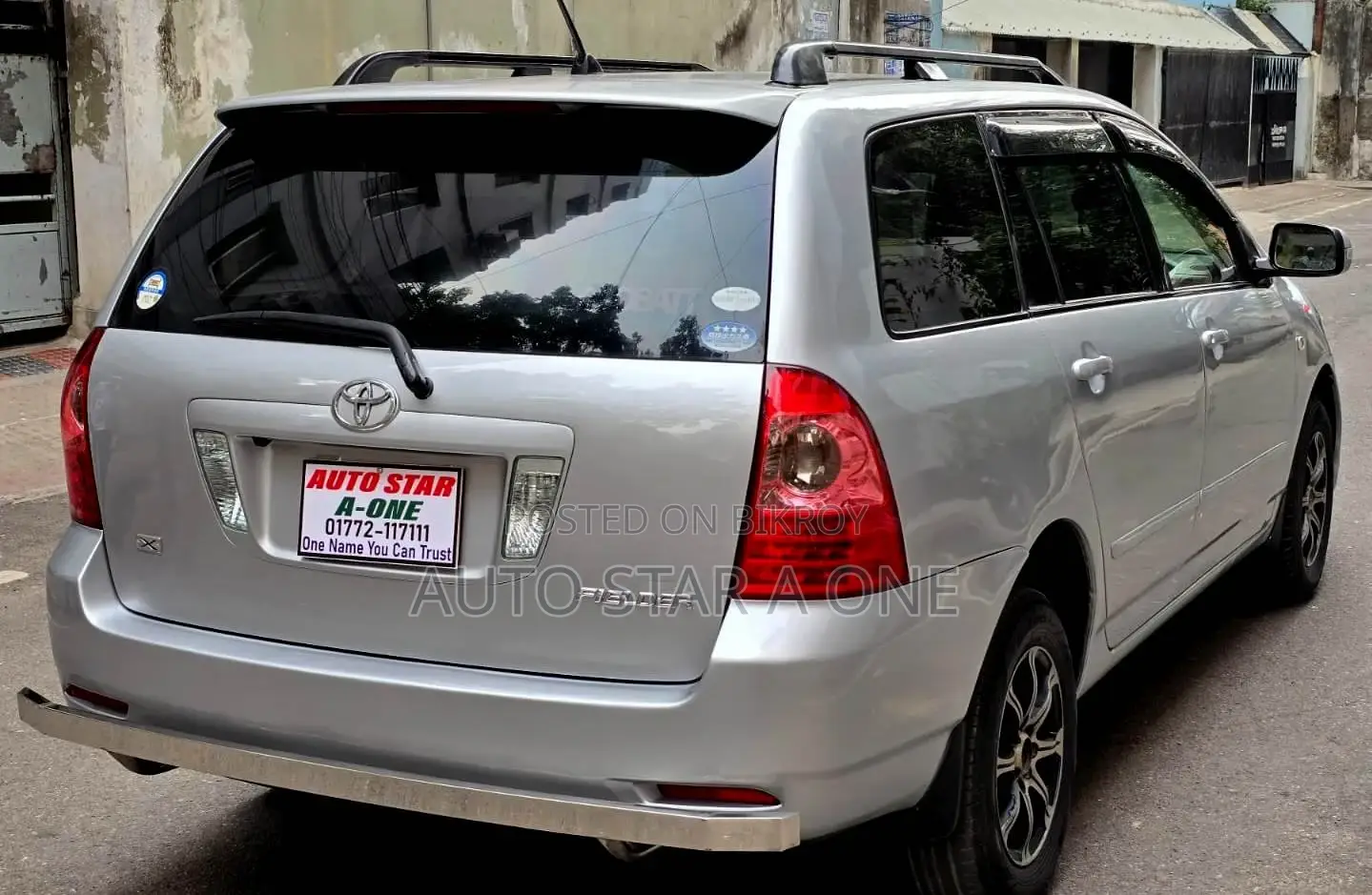 Toyota Fielder X LPG 2005