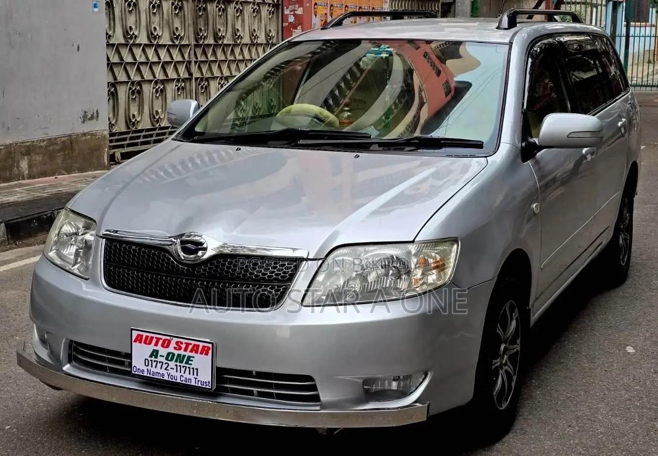 Toyota Fielder X LPG 2005