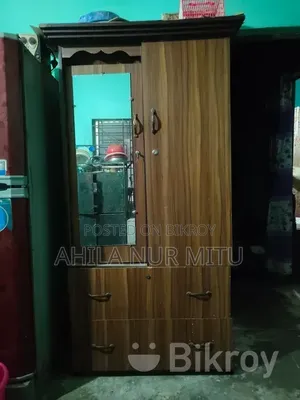 পারটেক্স এর আলমিরা।