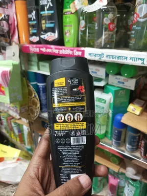 Emami 7 Oils in One Double Conditioning Shampoo 170 Ml