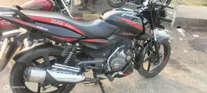 Bajaj Pulsar 150 - 2020