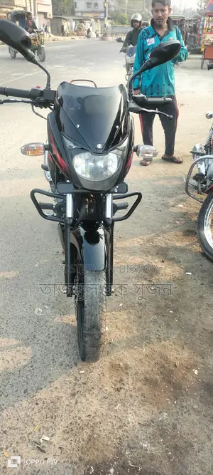 Bajaj Pulsar 150 - 2020