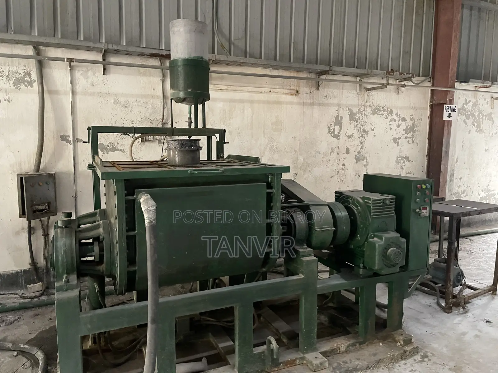 Mixer Machine (Battery)