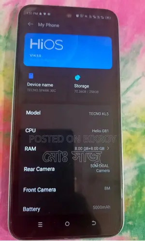 Tecno Spark 30c . (Used)