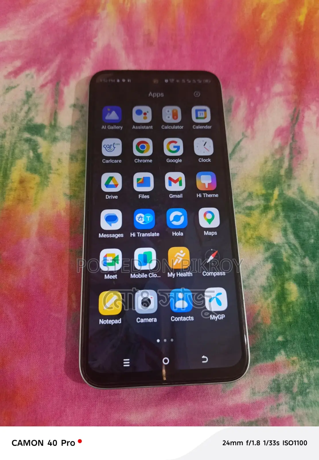 Tecno Spark 30c . (Used)