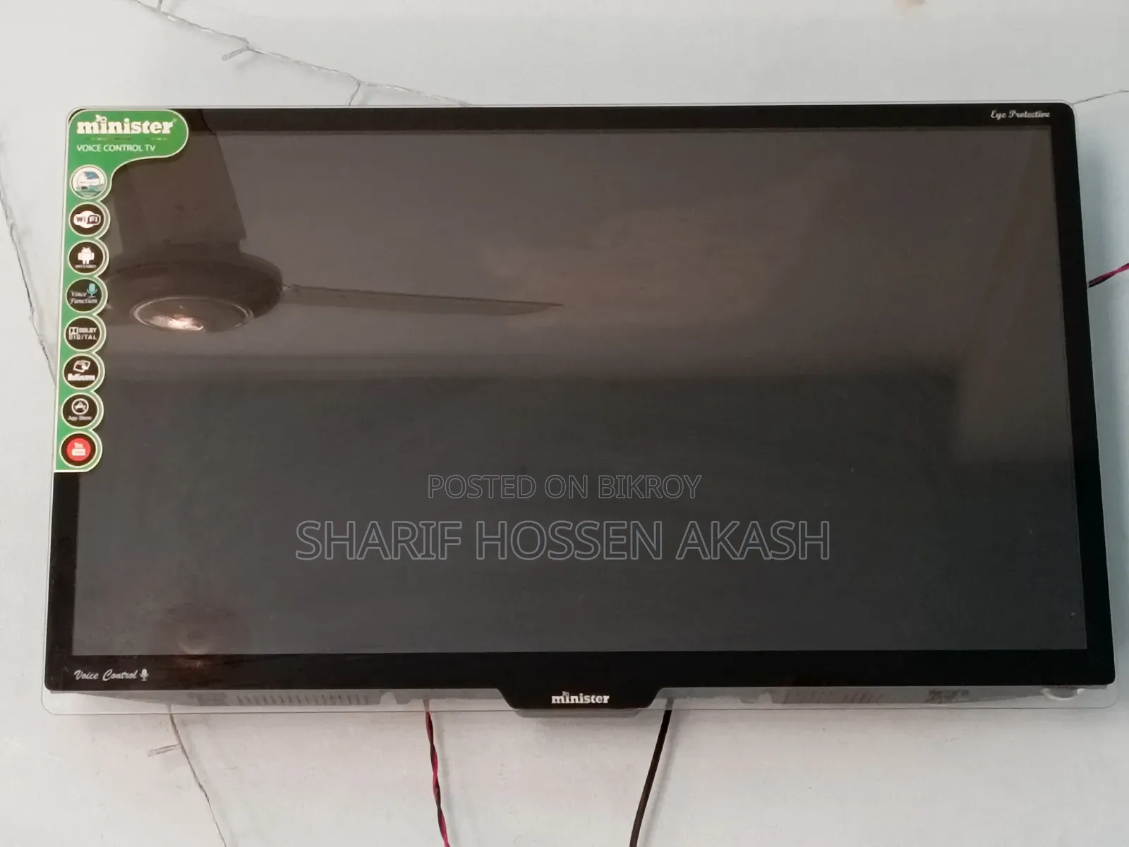 Urgent Sale