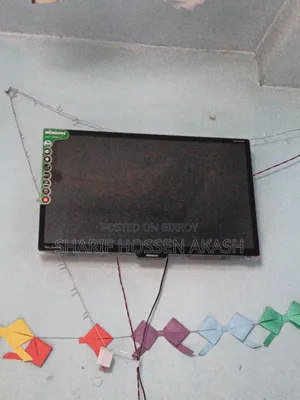 Urgent Sale