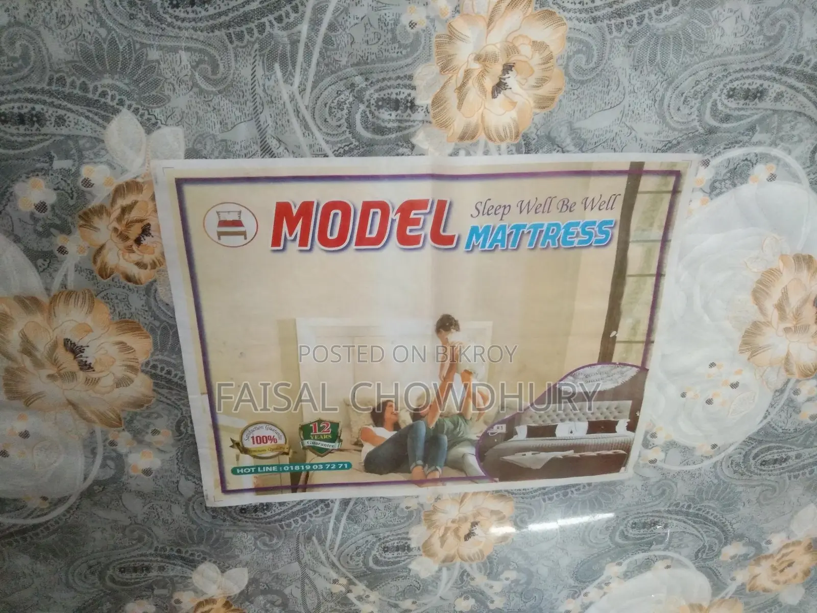 Model Mattress