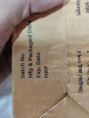 High Super Sunlight Battery