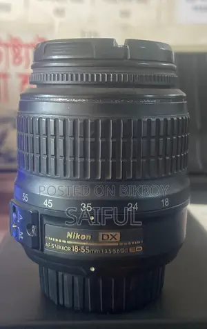 Nikon Dxn Lance
