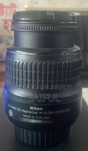 Nikon Dxn Lens