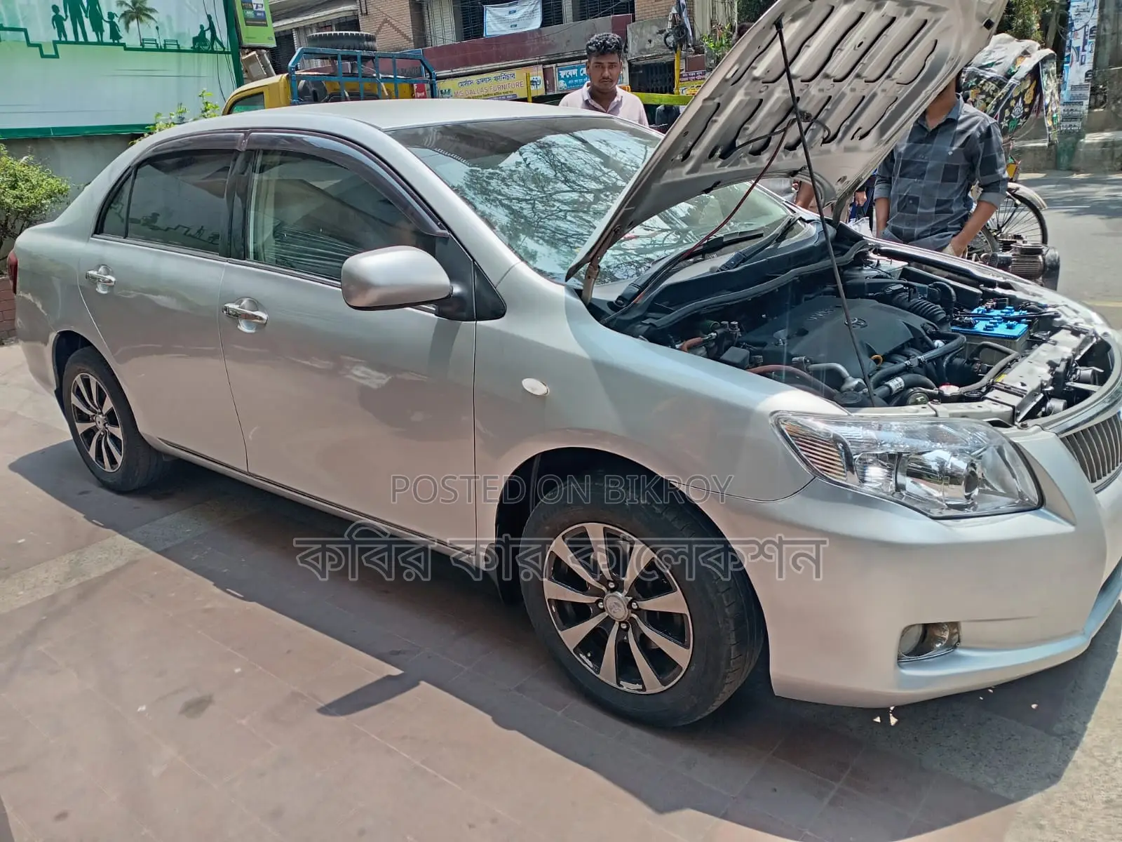 Toyota Axio G 2009