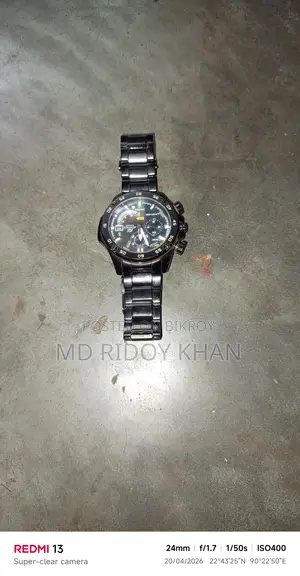 ব্রান্ডের ঘড়ি