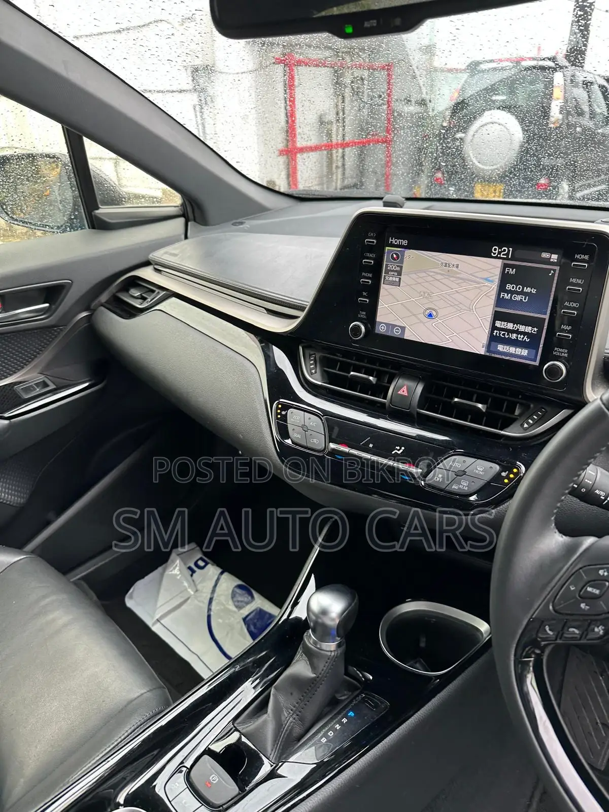 Toyota C-HR G Mode Nero Blue 2020