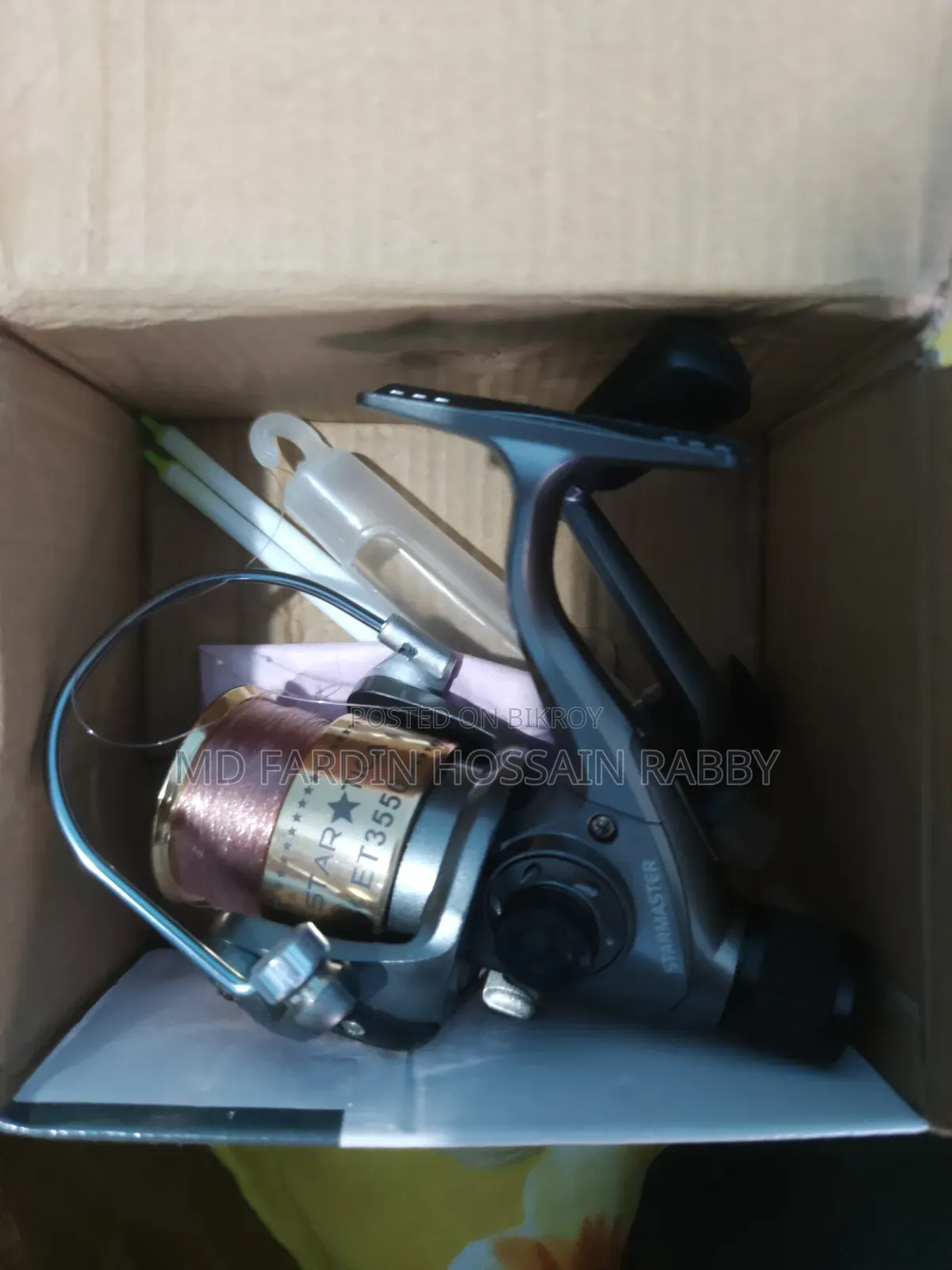 Fishing Rod