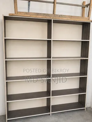 Shop Inventory