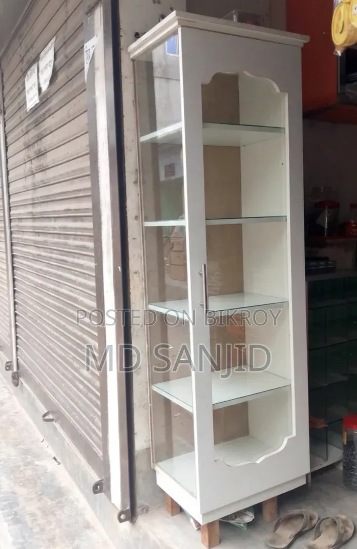 Shop Inventory