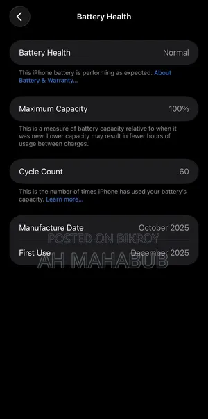 Apple iPhone 17 Pro Max 512 GB Orange