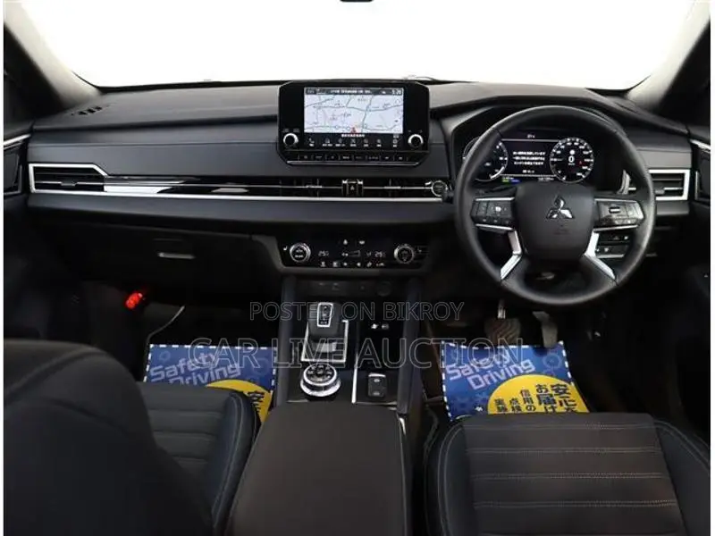Mitsubishi Outlandar PHEV G 2022