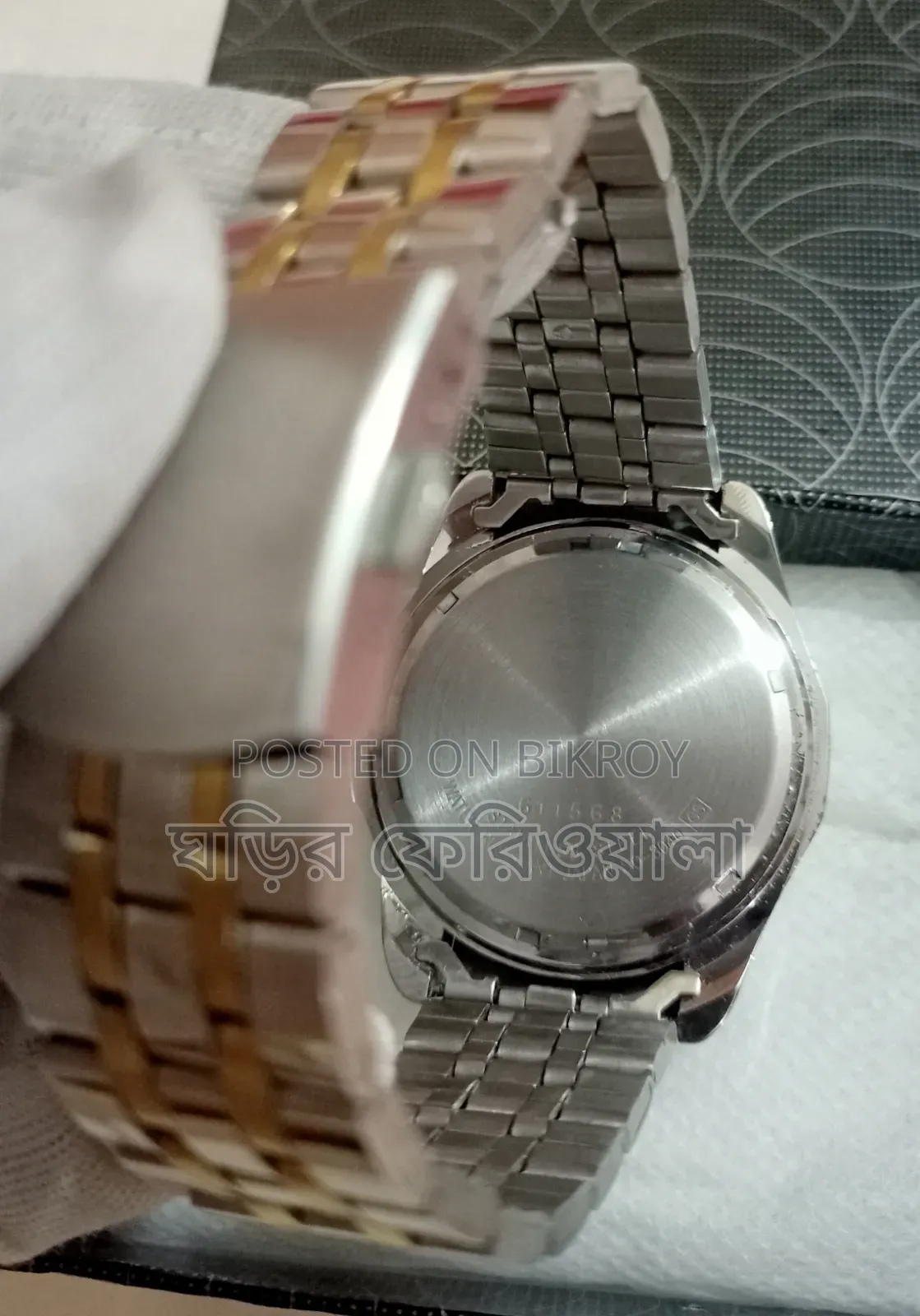 Seiko 5 Sports Medium Quartz Watch