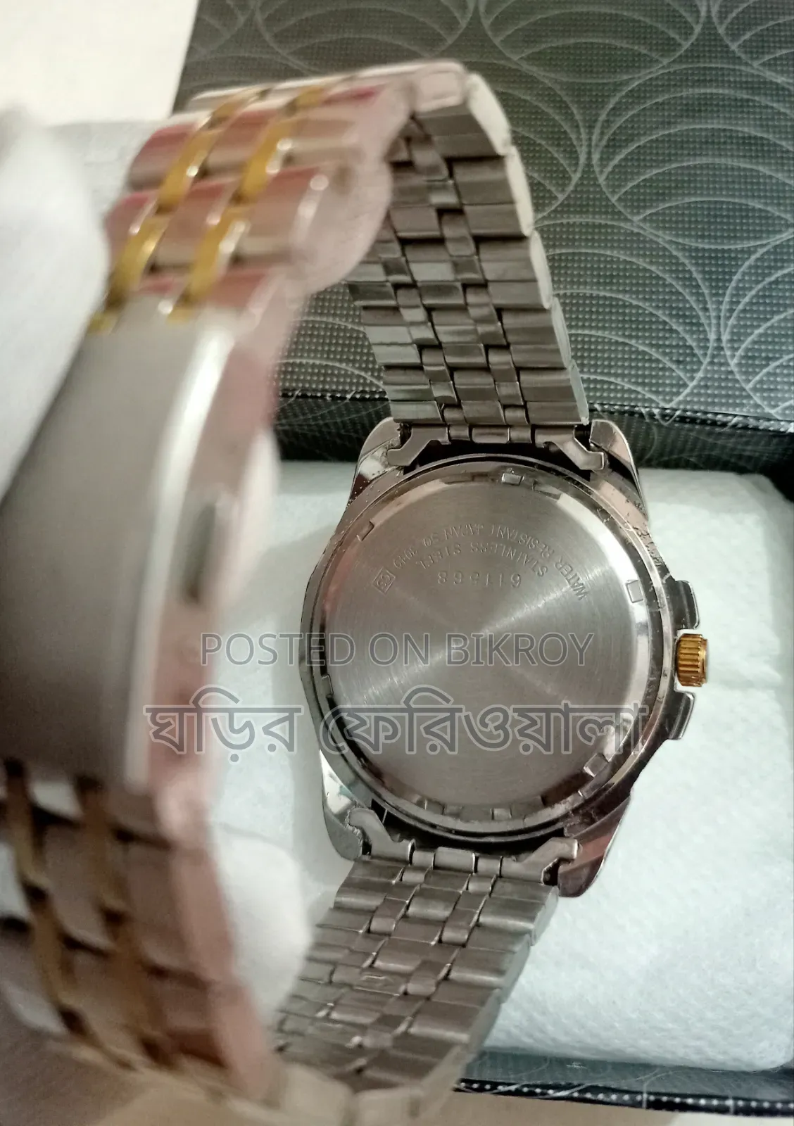 Seiko 5 Sports Medium Quartz Watch