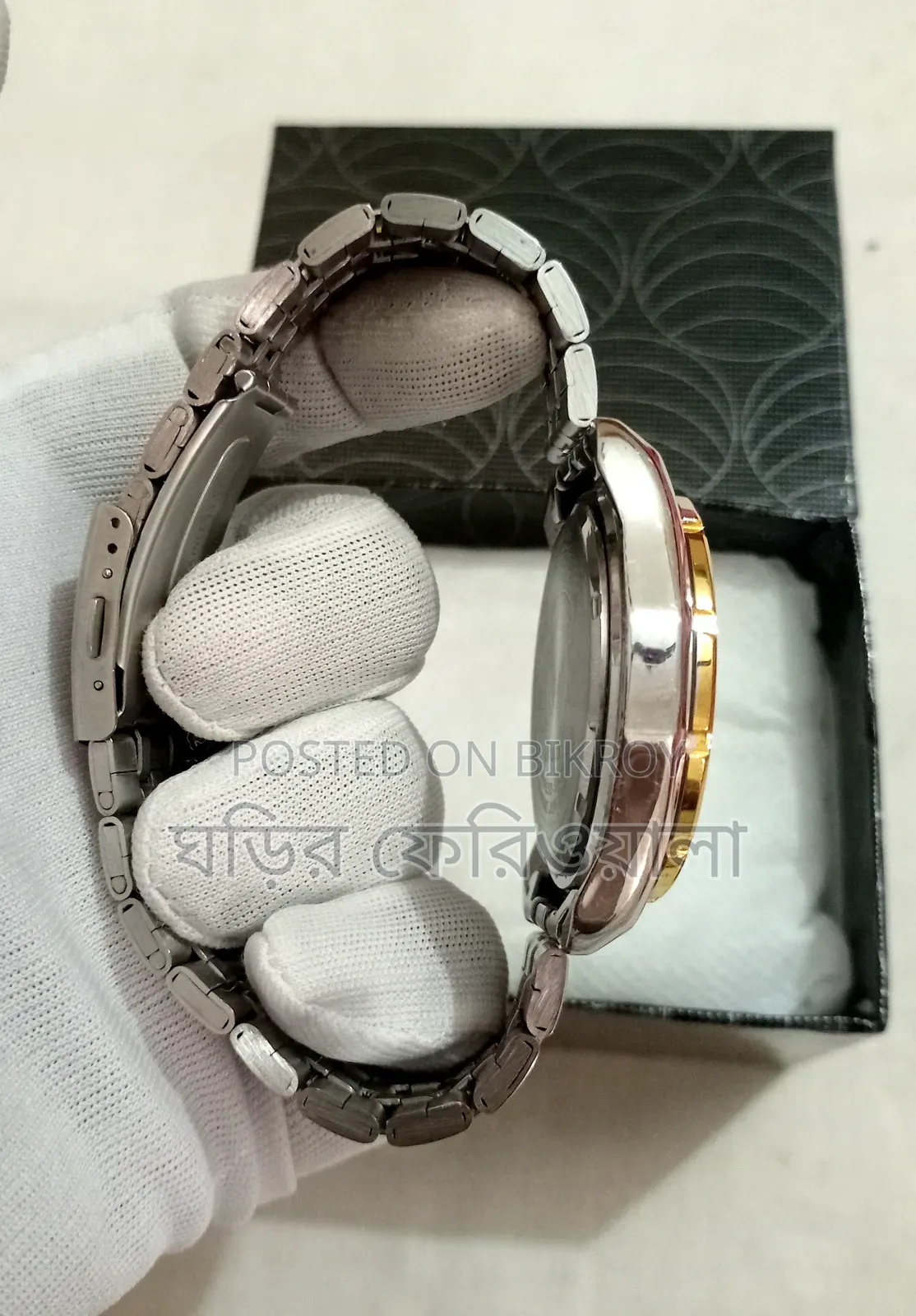 Seiko 5 Sports Medium Quartz Watch