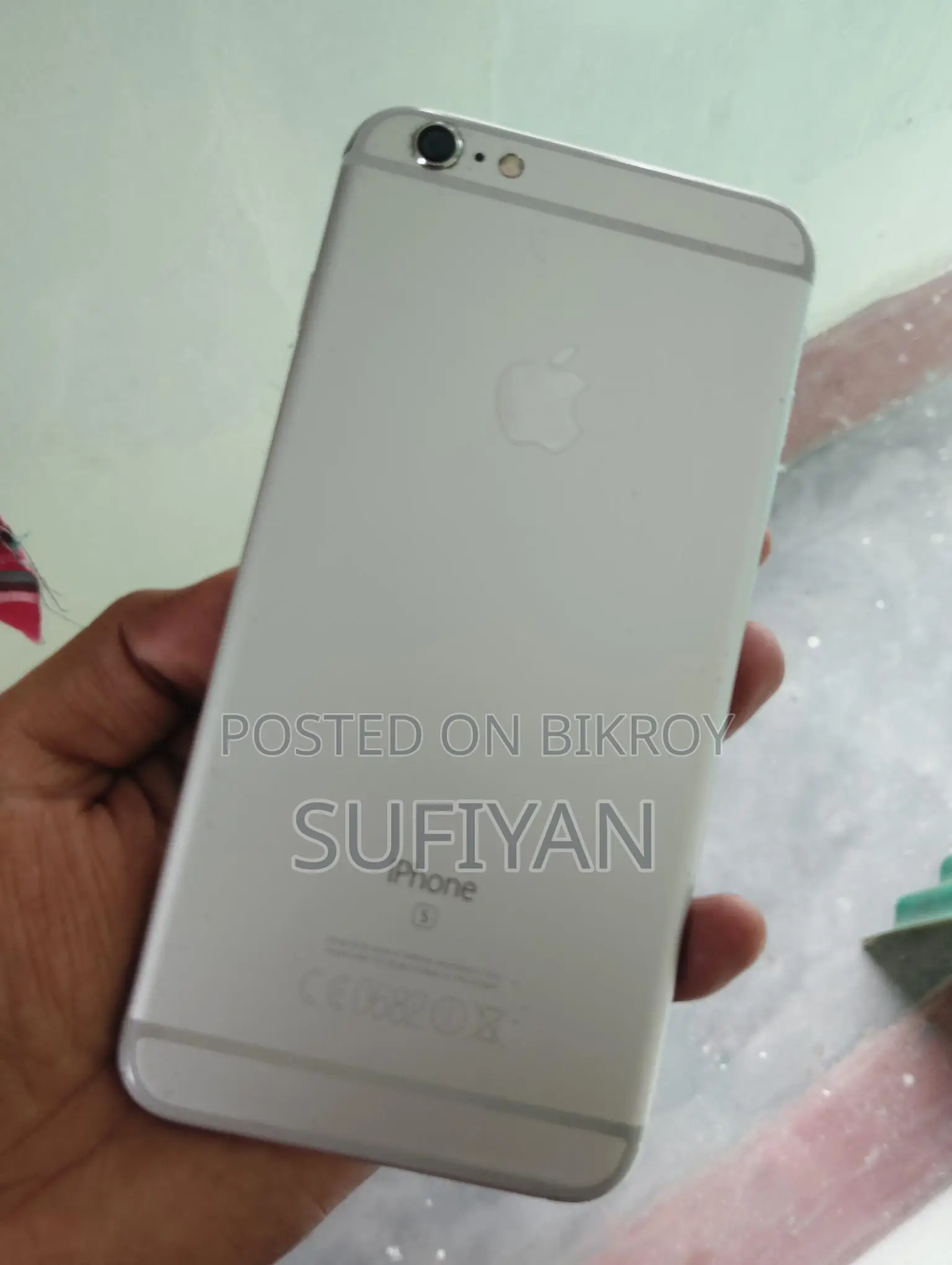 অ্যাপল আইফোন ৬এস প্লাস ৬৪ (ব্যবহৃত)