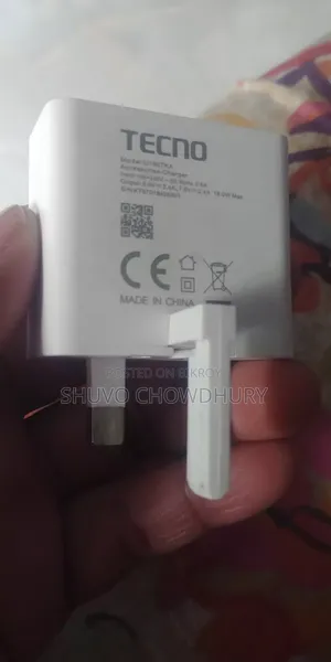 Fast Charger