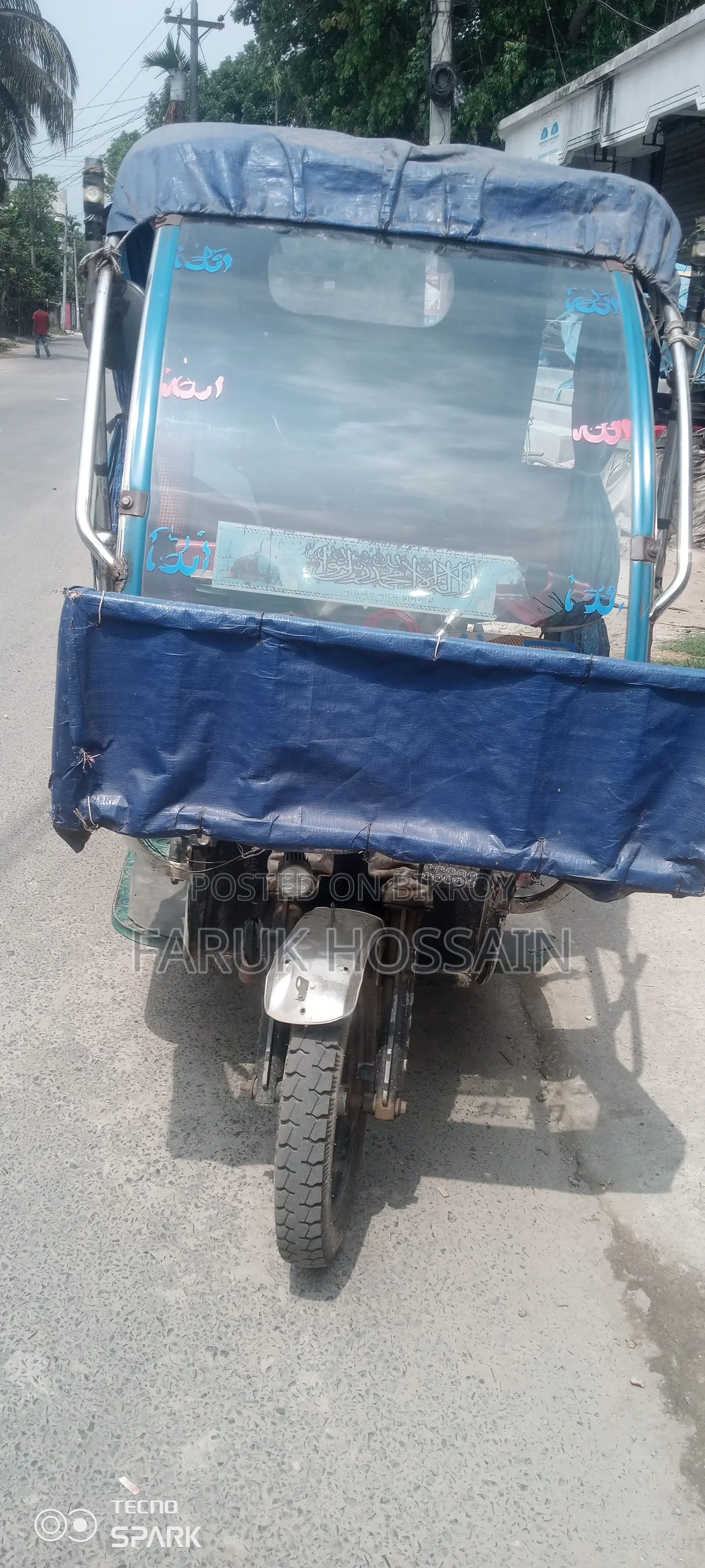Pre-owned Easy Bike/Auto