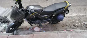 Bajaj Pulsar 150 2020