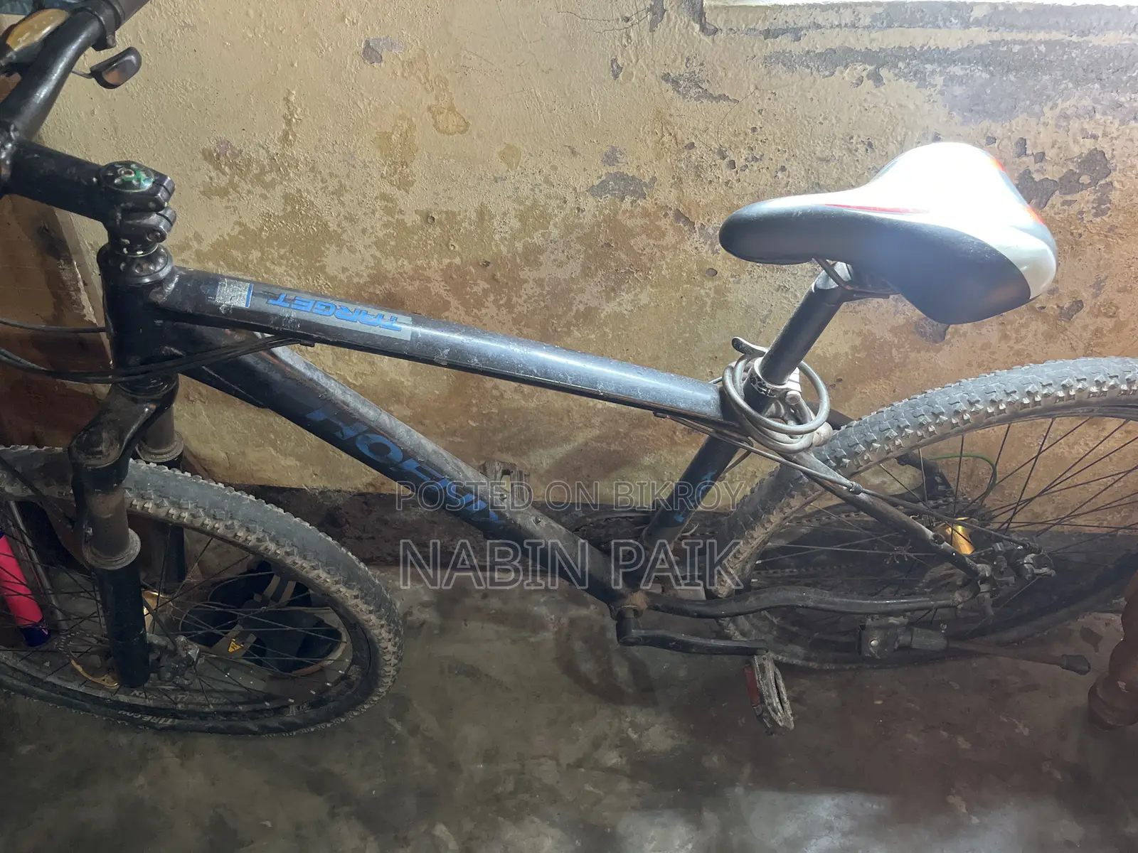 বিক্রয় পোস্ট