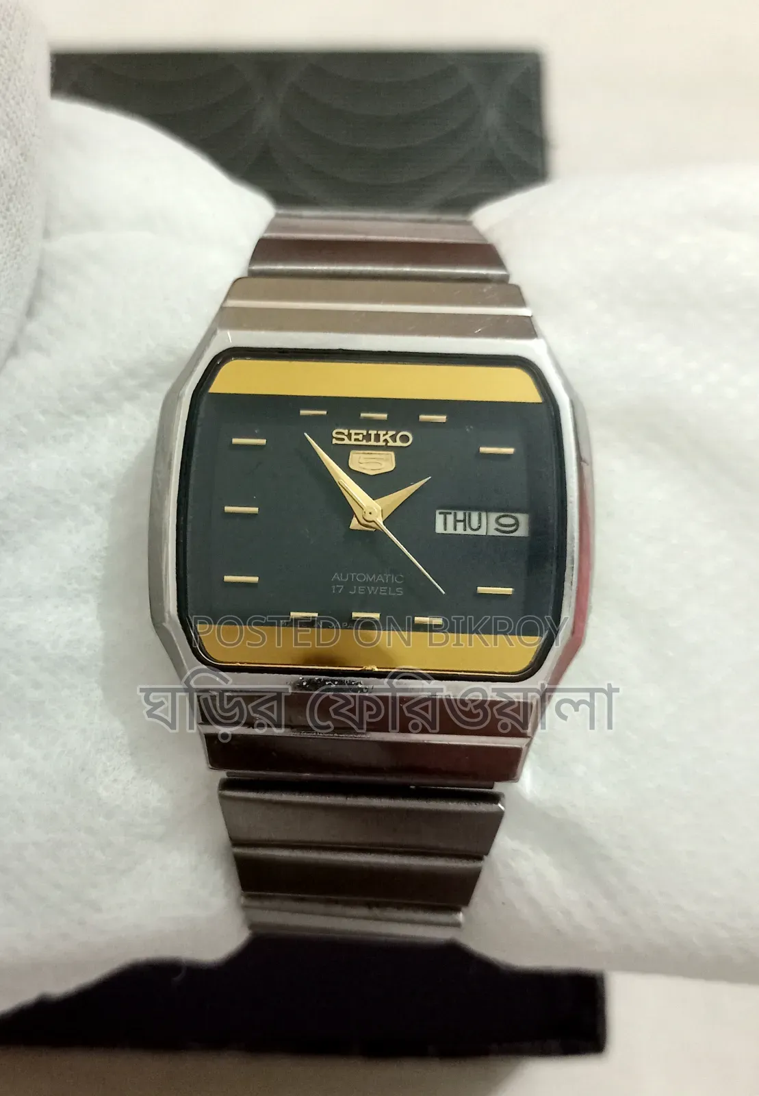 Original Seiko 5 Automatic Watch