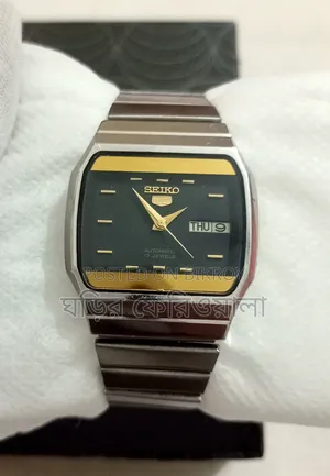 Original Tv Shape Seiko 5 Automatic Watch