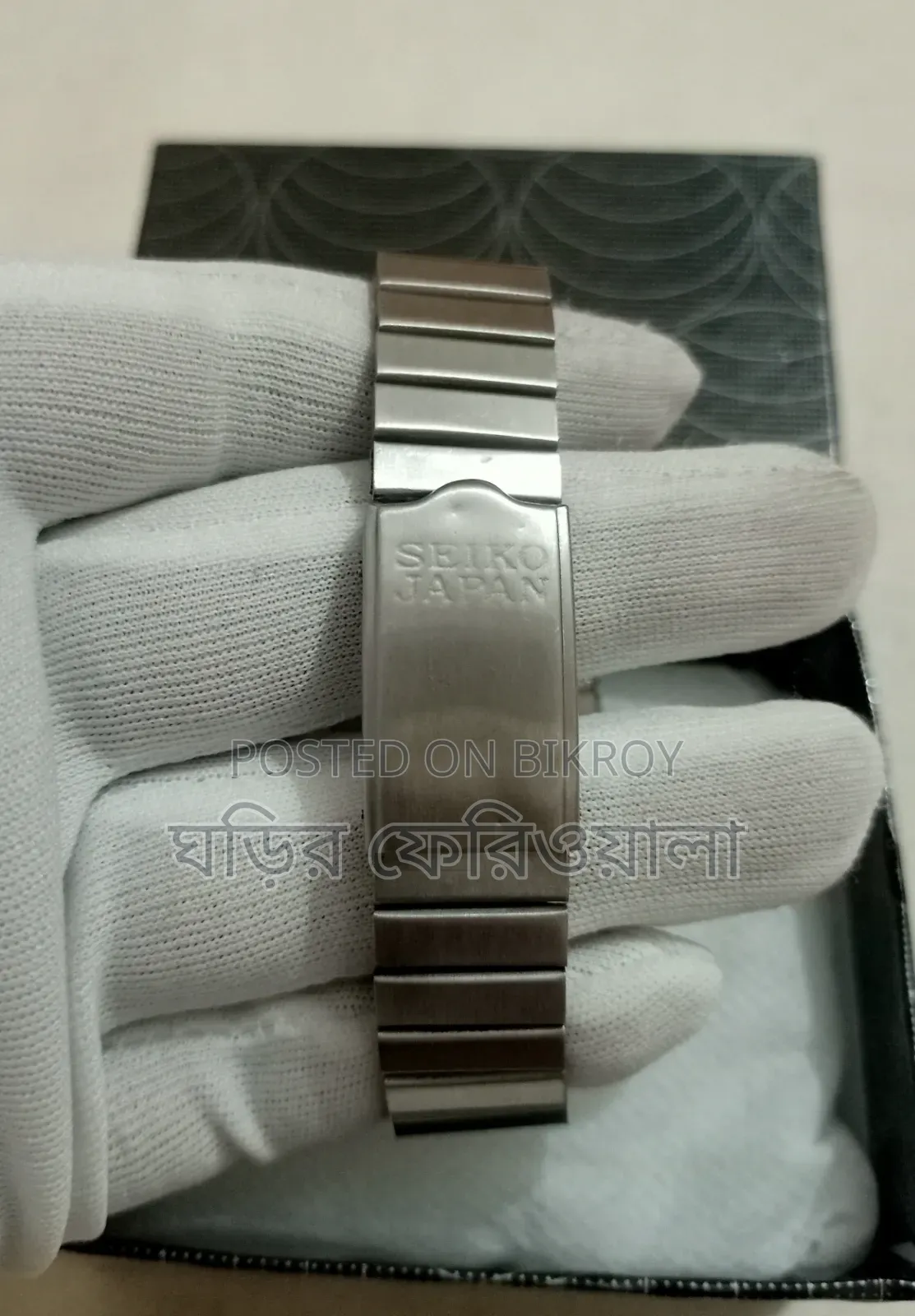 Original Seiko 5 Automatic Watch