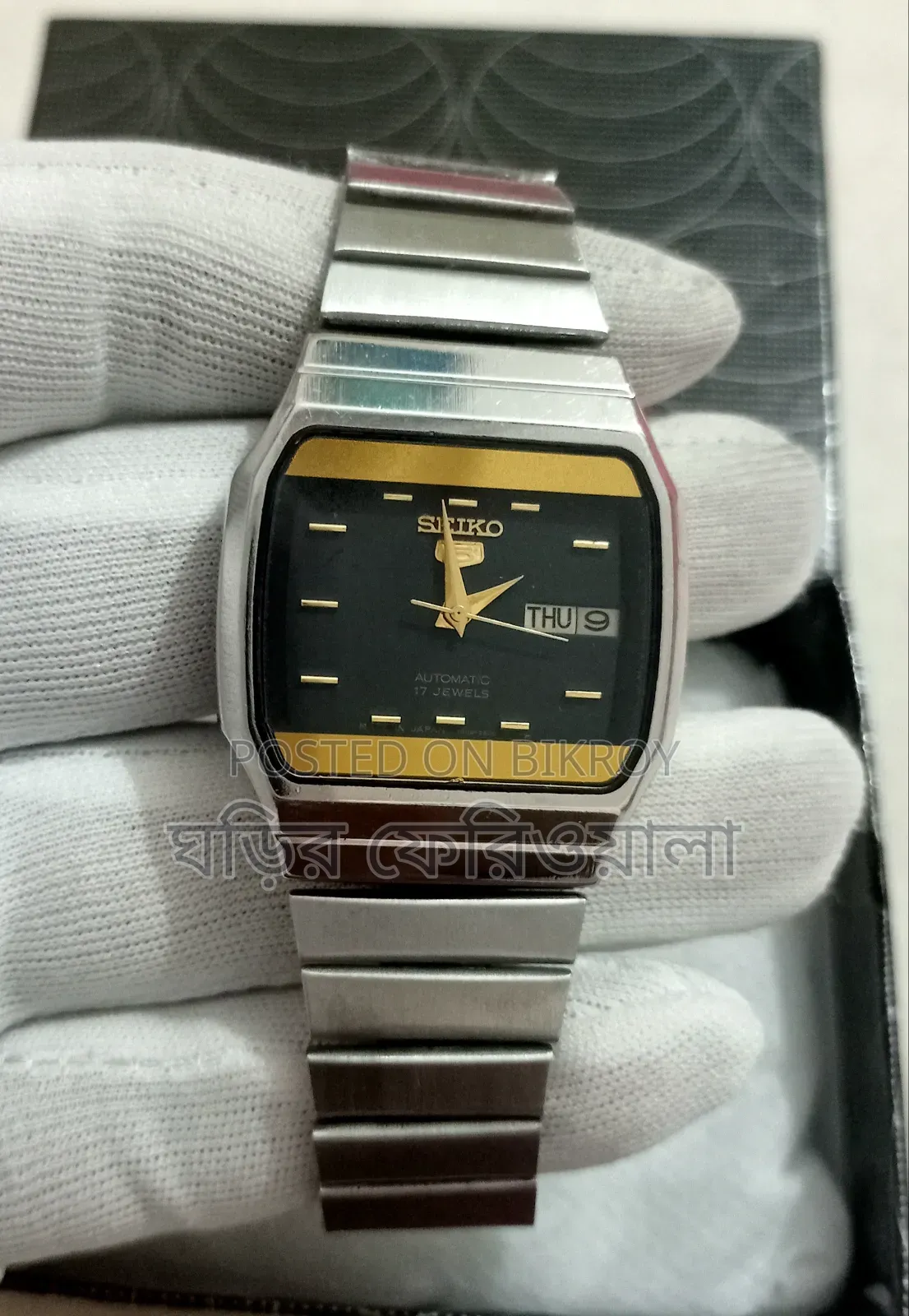 Original Seiko 5 Automatic Watch