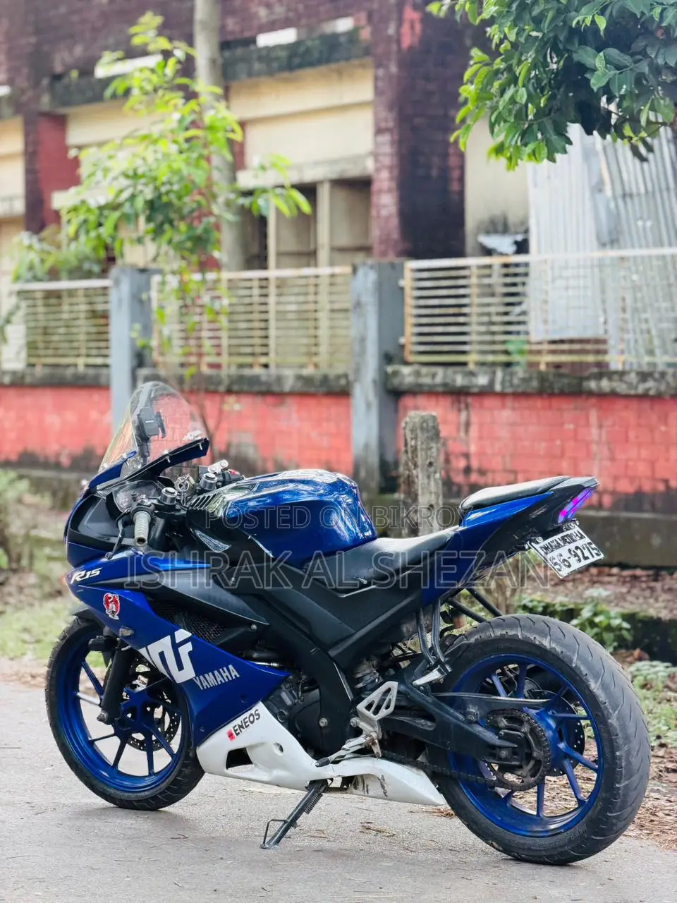 Yamaha R15 2021