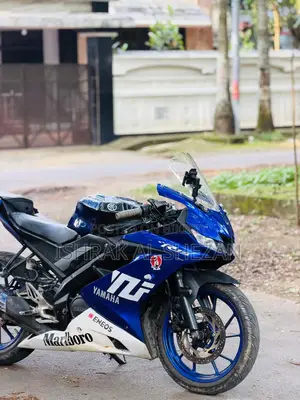 Yamaha R15 2021