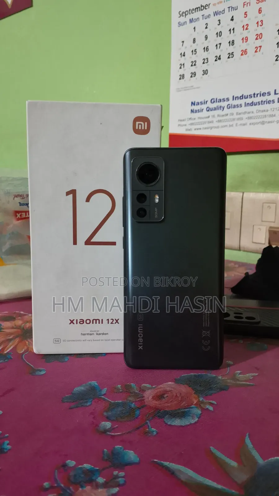 Xiaomi 12X 128 GB Gray