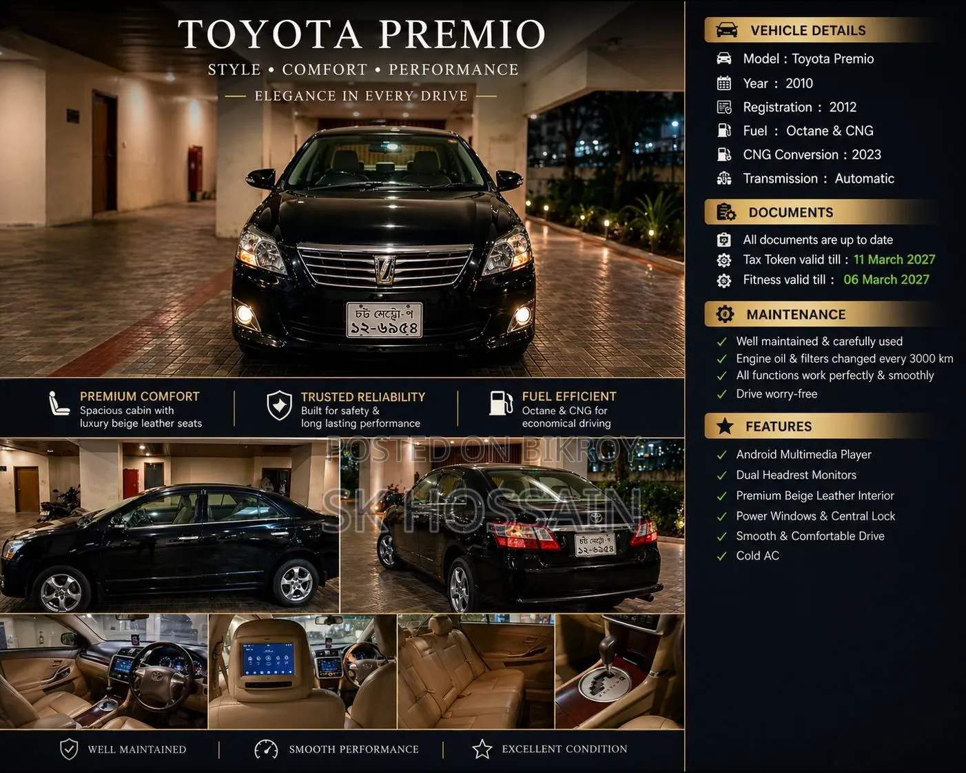 Toyota Premio 2010 Black