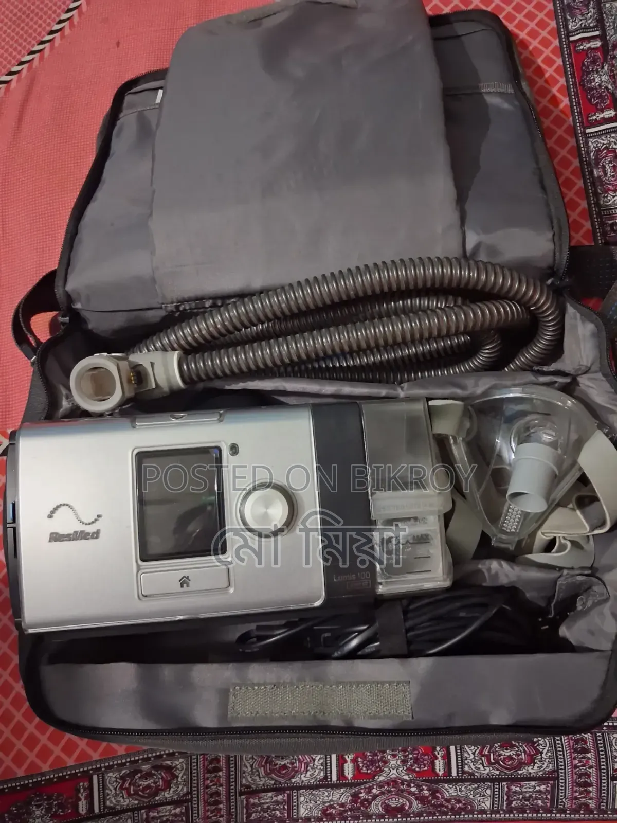 Cpap Machine