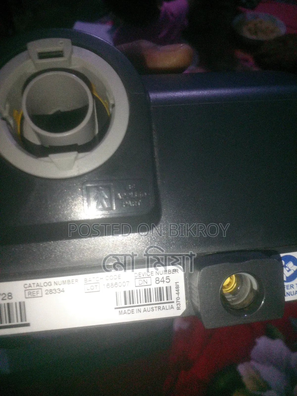 Cpap Machine