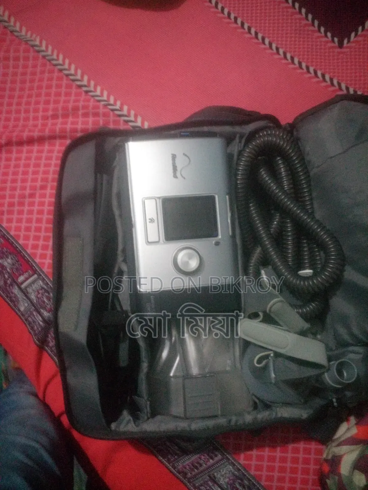 Cpap Machine